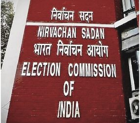 भाजपा ने निर्दलीय चेतन बरागटा के खिलाफ की निर्वाचन अधिकारी से शिकायत….