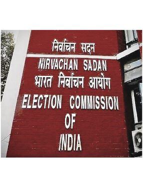भाजपा ने निर्दलीय चेतन बरागटा के खिलाफ की निर्वाचन अधिकारी से शिकायत….