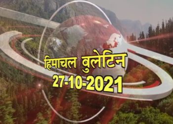 आज का कोरोना बुलेटिन