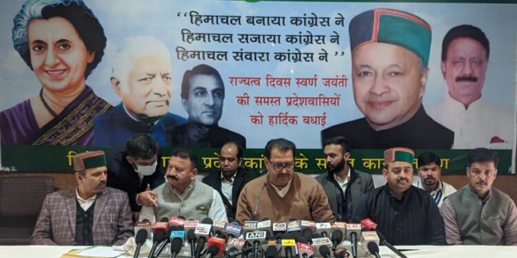 भाजपा ने जनता को दी मंहगाई की सौगात-जुमलों की बरसात :  संजय दत्त