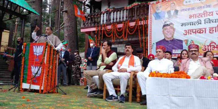 कन्हैया से ज्यादा हिमाचल कांग्रेस के नेताओं ने किया सेना का अपमान: जयराम ठाकुर