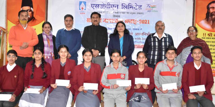 एसजेवीएन द्वारा सरस्वती विद्या मंदिर, विकासनगर, शिमला में सतर्कता जागरूकता सप्ताह-2021 के दौरान नारा/स्लोगन प्रतियोगिता का आयोजन