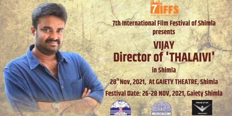 इंटरनेशनल फ़िल्म फेस्टिवल ऑफ़ शिमला में जर्मनी, मोरोको, अमेरिका, ईरान और कोरिया की फ़िल्म निदेशक करेंगे शिरकत