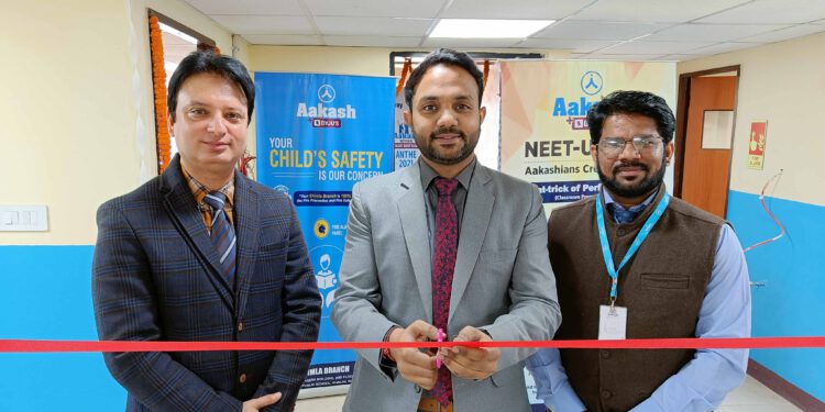 आकाश एजुकेशनल सर्विसेज लिमिटेड ने हिमाचल प्रदेश में कदम रखा; शिमला में राज्य का अपना पहला क्लासरूम सेंटर शुरू किया