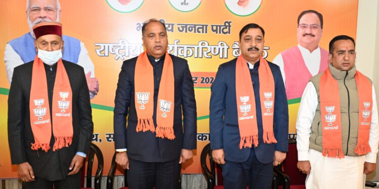 भाजपा राष्ट्रीय कार्यकारिणी की बैठक में जुड़े मुख्यमंत्री जयराम ठाकुर, पूर्व मुख्यमंत्री प्रो. प्रेम कुमार धूमल एवं प्रदेश अध्यक्ष सुरेश कश्यप