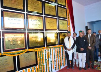 मुख्यमंत्री ने रिकांगपिओ 77 करोड़ रुपये की 31 विकास परियोजनाओं के शिलान्यास एवं लोकार्पण किए