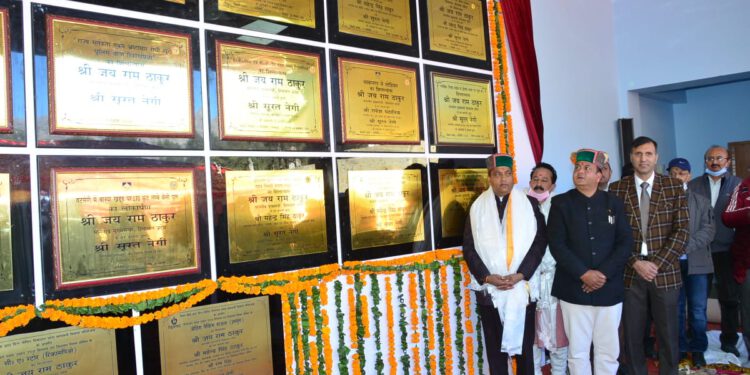 मुख्यमंत्री ने रिकांगपिओ 77 करोड़ रुपये की 31 विकास परियोजनाओं के शिलान्यास एवं लोकार्पण किए