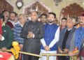 कांगड़ा शक्तिपीठों से अब आप देख सकेंगे आरती का सीधा प्रसारण,   मुख्यमंत्री ने  किया शुभारम्भ, जाने कब -कब होगा आरती का सीधा प्रसारण….
