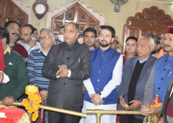 कांगड़ा शक्तिपीठों से अब आप देख सकेंगे आरती का सीधा प्रसारण,   मुख्यमंत्री ने  किया शुभारम्भ, जाने कब -कब होगा आरती का सीधा प्रसारण….