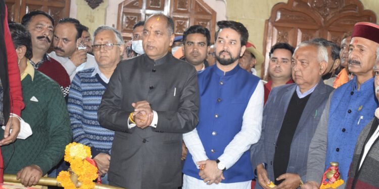 कांगड़ा शक्तिपीठों से अब आप देख सकेंगे आरती का सीधा प्रसारण, मुख्यमंत्री ने किया शुभारम्भ, जाने कब -कब होगा आरती का सीधा प्रसारण….