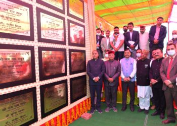 मुख्यमंत्री ने कालाअम्ब में उप-तहसील खोलने की घोषणा की,  161 करोड़ रुपये की 28 विकासात्मक परियोजनाओं के लोकार्पण व शिलान्यास किए