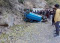 किन्नौर में बटसेरी गेट के पास एक कार दुर्घटनाग्रस्त, 3 की मौत दो घायल