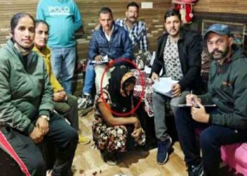 6.10 ग्राम हेरोइन सहित पुलिस के हत्थे चढ़ी महिला