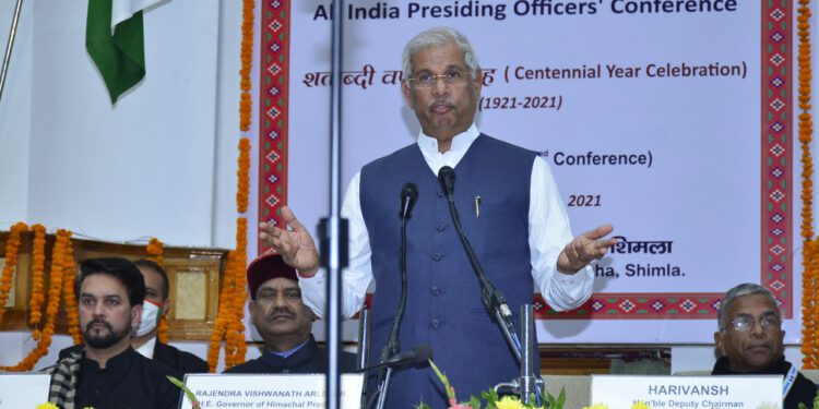 हर सदस्य को अपनी समस्या रखने का अवसर देना जरूरीः आर्लेकर…. राज्यपाल ने दिया पीठासीन अधिकारियों से उच्च परम्पराएं स्थापित करने पर बल