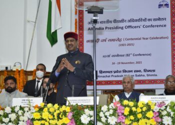 पीठासीन अधिकारियों के सम्मेलन में लिए अनेक संकल्प और निर्णय होंगे विधानसभाओं की कार्यप्रणाली में व्यापक परिवर्तन लाने में सहायक : ओम बिरला