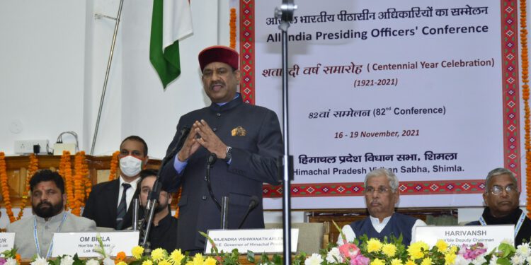 पीठासीन अधिकारियों के सम्मेलन में लिए अनेक संकल्प और निर्णय होंगे विधानसभाओं की कार्यप्रणाली में व्यापक परिवर्तन लाने में सहायक : ओम बिरला