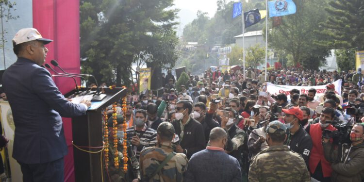 मुख्यमंत्री ने डलहौजी में राजकीय महाविद्यालय खोलने की घोषणा की