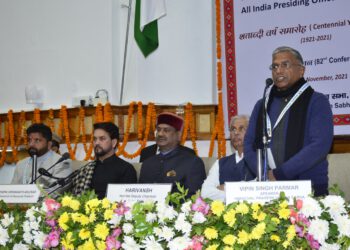 सम्मेलन में तैयार रोडमैप देगा अगले 100 सालों तक प्रेरणा : हरिवंश