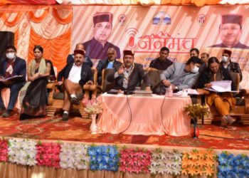 राजकीय महाविद्यालय सीमा {रोहडू } में जन मंच कार्यक्रम आयोजित , कुल प्राप्त 111 शिकायतों में से लगभग 60 प्रतिशत से अधिक शिकायतों का किया मौके पर निवारण