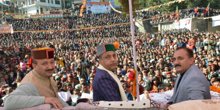 मुख्यमंत्री ने कुपवी में 180 करोड़ रुपये की 46 विकासात्मक परियोजनाओं के लोकार्पण व शिलान्यास, जानिए कहां कहां किया लोकार्पण व शिलान्यास