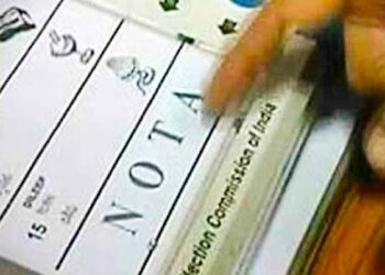 हिमाचल उपचुनावों में 14852 मतदाताओं को नहीं था कोई भी उम्मीदवार पसंद, जाने किस हलके में कितनों ने किया नोटा का प्रयोग…