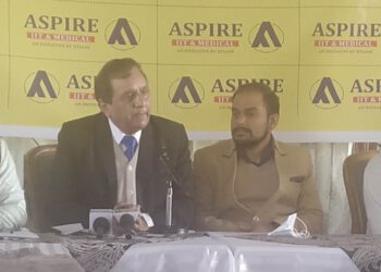 नीट में एस्पायर कोचिंग सेंटर के बच्चों ने मनवाया लोहा….