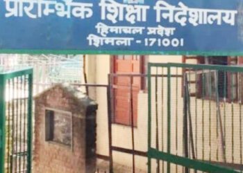 टीजीटी भर्ती में चार साल की बीएड करने वालों की न्यूनतम शैक्षणिक योग्यता 12वीं पास तय….