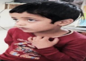 लापता बच्चे के अवशेष मिले जंगल में, तेंदुए के हमले से दिवाली की रात हो गया था लापता