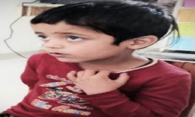 लापता बच्चे के अवशेष मिले जंगल में, तेंदुए के हमले से दिवाली की रात हो गया था लापता