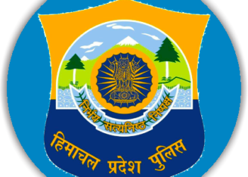 हिमाचल पुलिस कांस्टेबलों की भर्ती के लिए शारीरिक दक्षता परीक्षा की तिथियां तय, जाने कब होगी शारीरिक दक्षता परीक्षा…….