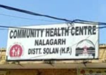 देवभूमि हिमाचल में ममता हुई शर्मसार, सिविल अस्पताल के शौचालय में मिला 6 माह का भ्रूण