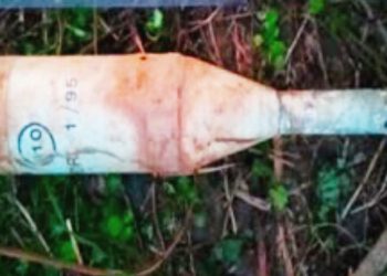 26 साल पुराना जिंदा मोर्टार मिलने से हड़कंप