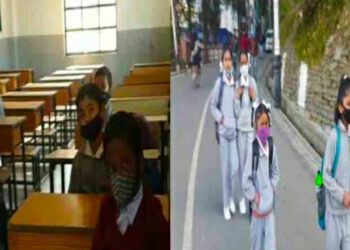 पहली और दूसरी कक्षा के छात्र पहुंचे स्कूल, लौटी रौनक….