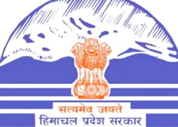 हिमाचल सरकार ने अराजपत्रित लिपिक वर्गीय सेवाएं, (तृतीय श्रेणी ) के नए आर एंड पी रूल की अधिसूचना जारी की, जानिए….