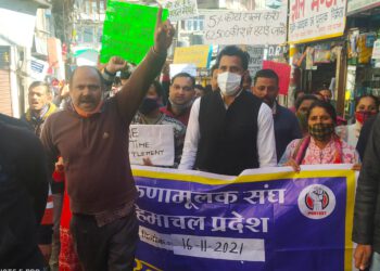 करुणामूलक संघ हिमाचल प्रदेश ने सरकार के खिलाफ निकाली रोष रैली, संघ का क्रमिक अनशन पहुंचा 110वे दिन में……