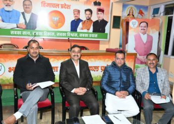 भाजपा प्रदेश कार्यसमिति बैठक 24, 25 एवं 26 नवम्बर को शिमला में : जम्वाल