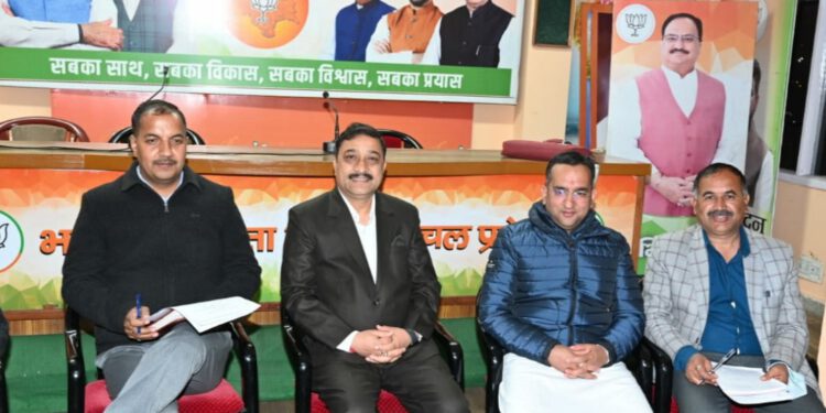 भाजपा प्रदेश कार्यसमिति बैठक 24, 25 एवं 26 नवम्बर को शिमला में : जम्वाल