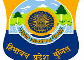 प्रदेश के 88 पुलिस अधिकारियों व जवानों को मिलेगा डिस्क अवार्ड, जानिए किसे मिकेगा ये पुरस्कार…..