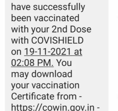 लापरवाही : कोविड वेक्सिनेशन को लेकर हैरान करने वाला मामला आया सामने:- एक बुजुर्ग महिला की 3 माह पहले हो गई मौत, फिर भी जारी हो गया कोरोना वैक्सीन की दूसरी डोज प्रमाण पत्र, जाने पूरा मामला……