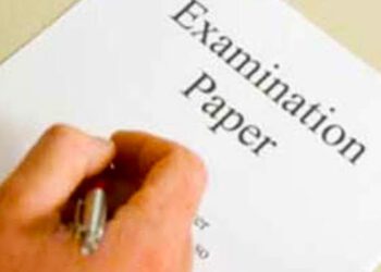 जमा दो के अर्थशास्त्र विषय के प्रश्न पत्र मे त्रुटियां , विद्यार्थियों को दिए जाएं 6 ग्रेस मार्क्स