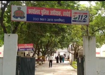 हरदोई में ट्रिपल मर्डर से सनसनी