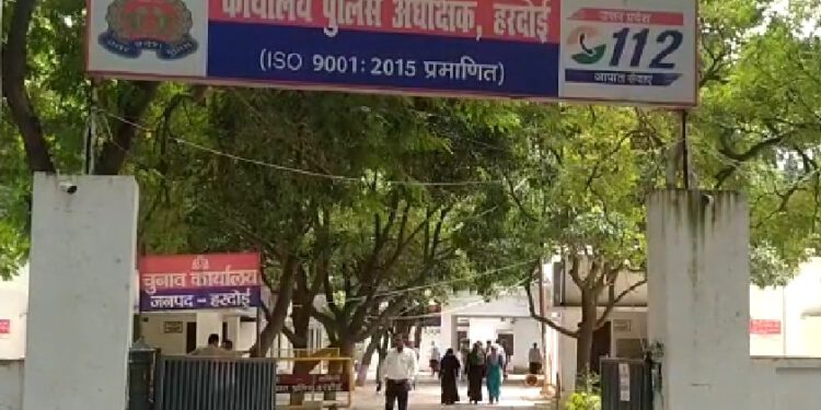 हरदोई में ट्रिपल मर्डर से सनसनी