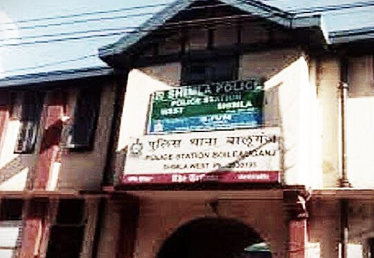 शिमला में एक नाबालिग के साथ कथित कुकर्म , पुलिस ने आरोपी किया गिरफ्तार…….