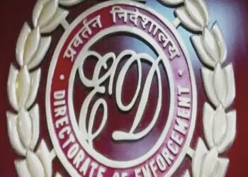 शिमला में एक केबल नेटवर्क के ऑफिस में ईडी ने की छापेमारी…..