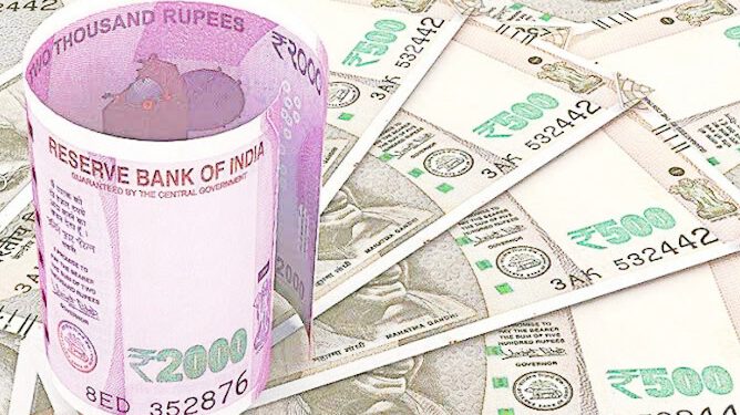 शातिरों ने व्यक्ति के खाते से उड़ाए 1. 25 लाख रुपये