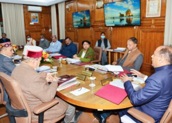 मंत्रिमण्डल के निर्णय