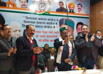 आगामी विधानसभा चुनावों के लिए अभी से मैदान में डट जाएं कार्यकर्ता : राठौर ;  ठियोग कुमारसैन ब्लॉक कांग्रेस द्वारा उप चुनावों में जीत की खुशी में राठौर के सम्मान में  समारोह आयोजित