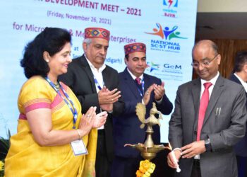 एसजेवीएन ने एमएसएमई के लिए वेंडर डेवलपमेंट मीट का आयोजन किया