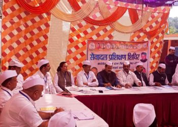 कांग्रेस सेवादल ‘‘सहयोगी’’ प्रशिक्षण शिविर रक्कड़ का हुआ समापन्न, अंतिम दिन पूर्व विधायक अजय महाजन ने किया ध्वजारोहण