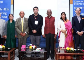 एआईयू ने सार्वजनिक और निजी संस्थानों के बीच भेदभाव की निंदा की निजी विश्वविद्यालयों के साथ भेदभाव दूर करें, एआईयू चीफ